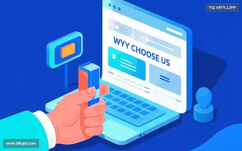 为什么选择我们